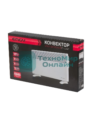 Конвектор электрический Engy EN-2000 Standard, 2000 Вт, 25 м2, термостат (010553)