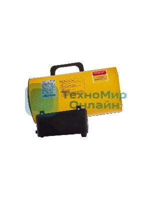 Пушка тепловая газовая Ballu BHG-10LS