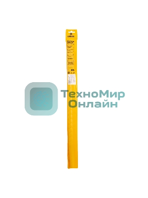 Бур по бетону Denzel двойная спираль, Cobalt W-tip, 16x600 мм, SDS PLUS