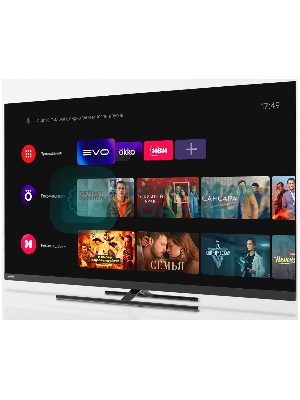 Телевизор Haier 65