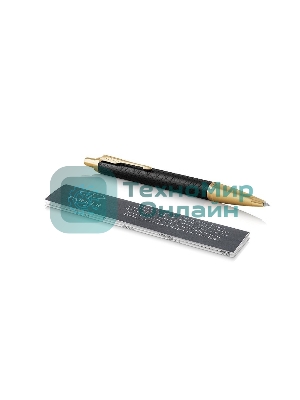 Ручка шариковая Parker IM Premium K323 (CW1931667) Black GT, M, синие чернила, подарочная коробка