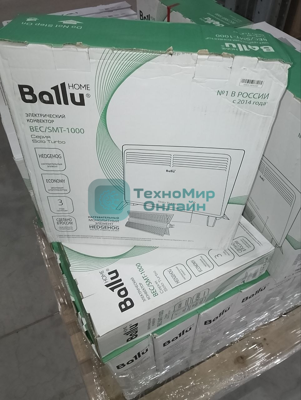 (Поврежденная упаковка) Конвектор электрический Ballu Solo Turbo BEC/SMT-1000 белый (мощность 1 кВт, площадь 15 м2) (НС-1166357)