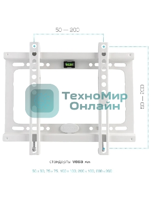 Кронштейн Kromax IDEAL-5 White, 15