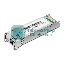 Трансивер TP-Link SMB TL-SM321A 1000Base-BX WDM SFP LC TX:1550nm RX:1310nm 10km