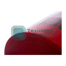 Лента сигнальная Славпром ЛСЭ-450 200 мкмх450 мм (100 м)