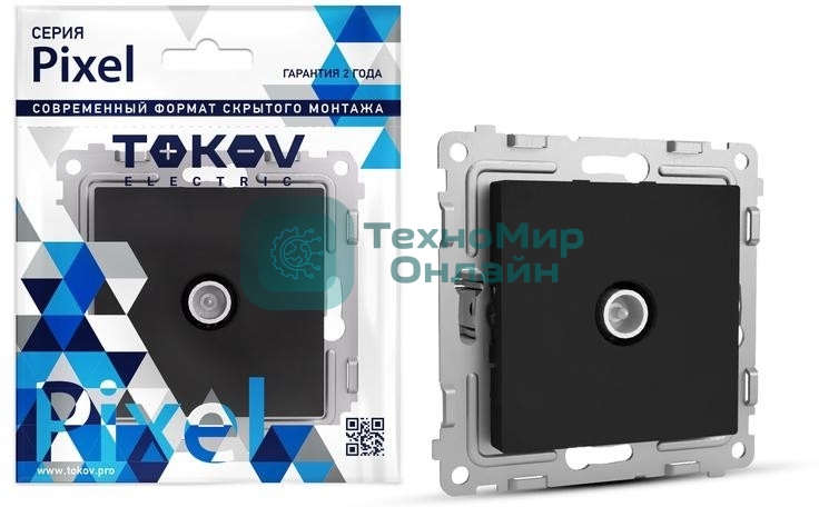 Коннектор TV TOKOV ELECTRIC СП Pixel механизм карбон