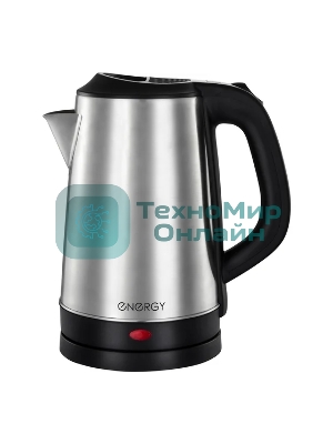 Чайник электрический Energy E-219 2,2 л,сталь,1500 Вт, (007170)