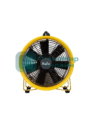 Вентилятор промышленный Ballu BIF-X10 желтый