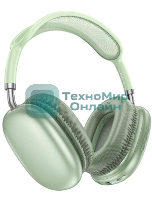 Беспроводные/проводные наушники Borofone BO22 Plus зеленый, полноразмерные, Bluetooth + проводной, складная конструкция