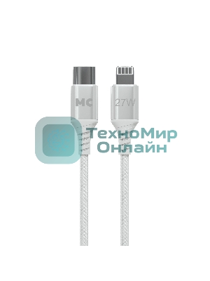 Кабель MORE CHOICE (4620202554192) K69ia 2м USB 3.0A PD 27W для Lightning ng 8-pin Type-C - 2м, белый