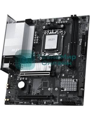 Материнская плата MSI PRO B850M-G, AM5, AMD B850, 2xDDR5, 4xSATA, 2xM.2, 1xPCIe 5.0 x16, 1xPCIe 4.0 x4, 1xDP, 1xHDMI, 1x5Gb LAN, 1xUSB-C 5Gbps, 3xUSB-A 5Gbps, 2xUSB-A 2.0, 3x3.5 мм, 7.1, mATX