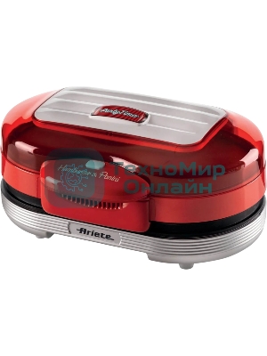 Гамбургерница Ariete 00C020500AR0 White/Red
