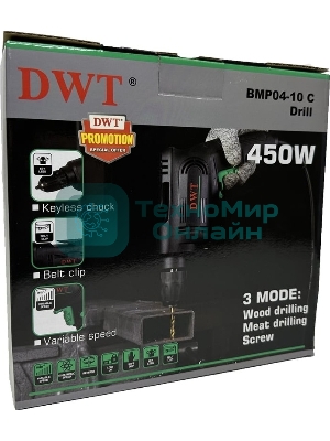 Дрель сетевая безударная DWT BMP04-10 C/450 Вт/до 3300 об.в мин/1.0-10 мм/реверс/кабель 2 м/черный (BMP04-10 C)