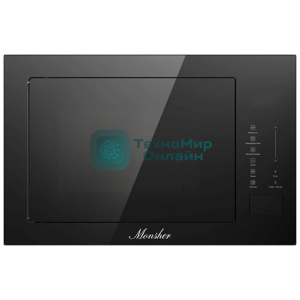 Встраиваемая микроволновая печь MONSHER, ВхШхГ 385х595х367, объем 25 л, мощность 850 Вт, 5 уровней мощности, гриль, 8 автоматических программ, размораживание, сенсорное управление, цвет черный