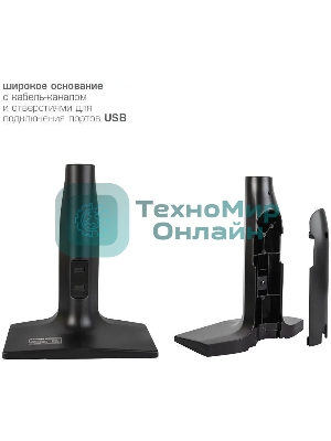 Кронштейн Kromax OFFICE-20 черный, 1 шт/уп. Кр. алюм. настол. для мон. 17