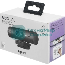 Веб-камера Logitech Brio 500 1920x1080, 30 кадр/с, USB Type-C, микрофон (2 шт, шумоподавление), автоматическая фокусировка, автоосвещение, универсальное крепление