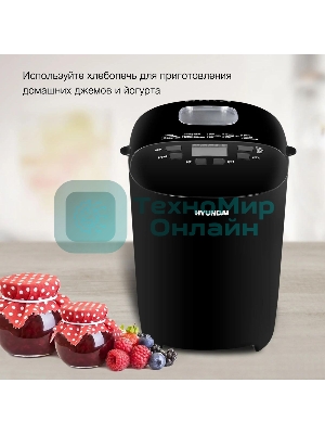 Хлебопечка Hyundai HYBM-P0513 550 Вт, черный