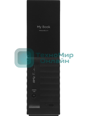 Внешний HDD Western Digital My Book WDBBGB0220HBK, 22TB, USB 3.2 Gen 1 Type-A, 5400 rpm, черный