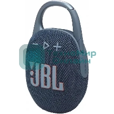 Портативная акустика JBL CLIP 5, синий