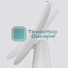 Зеркало с подсветкой настольное Yeelight YL-International Edition-Makeup Mirror белый