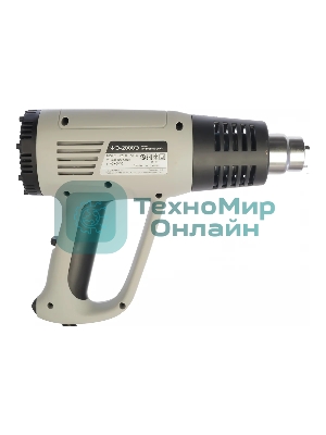 Фен технический ИНТЕРСКОЛ ФЭ-2000Э 2000Вт, 80-600 °С,поток 300-500л/мин, 0.8кг 192.0.1.00