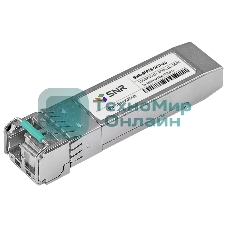 Трансивер SNR SFP28 WDM, 25GbASE, разъем LC, дальность до 20км (12dB), 1330nm, SNR-SFP28-W37-20