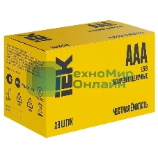 Элемент питания алкалиновый AAA/LR03 Alkaline бокс (уп.28шт) IEK ABT-LR03-OP-B28