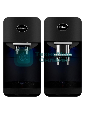 Кофемашина Kitfort КТ-7320 1400Вт серебристый/черный