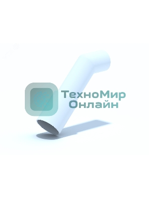 Трубка переходная АНИ пласт M445 45 градусов 40 х 50