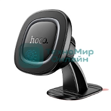 Автомобильный держатель HOCO (6942007646888) H73 4,5