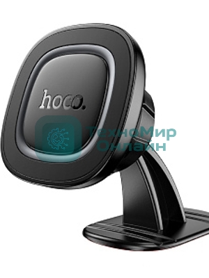 Автомобильный держатель HOCO (6942007646888) H73 4,5