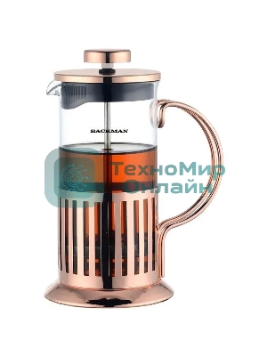 Френч-пресс BACKMAN BM-0501 350 мл
