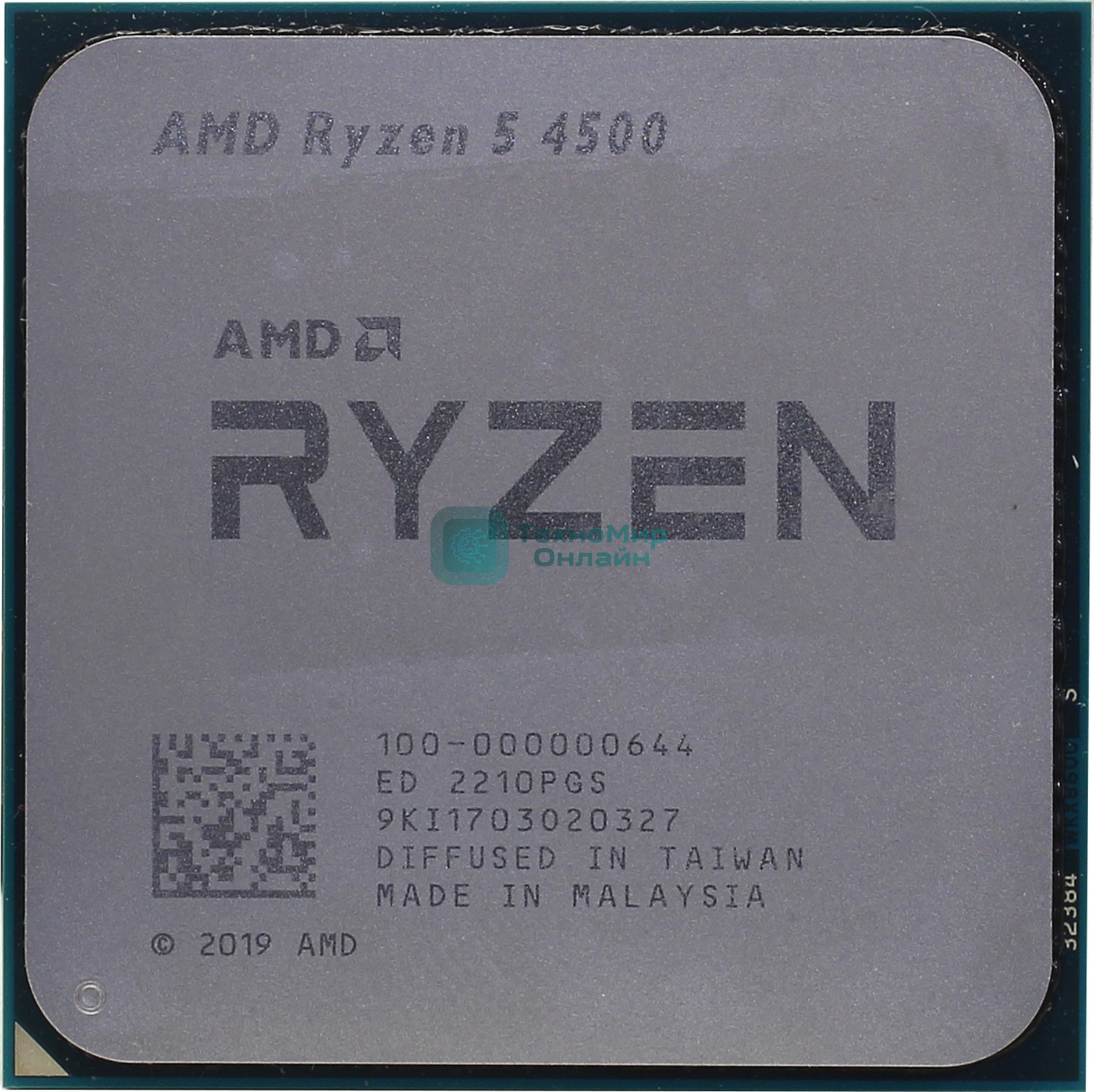 Процессор AMD Ryzen 5 4500 Soc-AM4 3.6GHz OEM