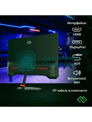 Монитор Digma Overdrive 27P511F 27