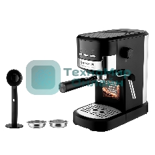 Кофеварка рожковая BRAYER BR1112 черный, исп. кофе - молотый, 1.2 л, 1100 Вт, 20 бар