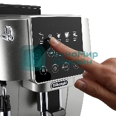 Кофемашина автоматическая DeLonghi ECAM220.31.SB черный/серебристый, исп. кофе - молотый/зерновой, 1.8 л, 1450 Вт, 15 Бар.