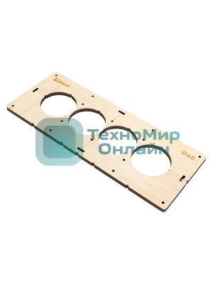 Шаблон для подрозетников EKF Expert sh-d68-4 c 4 отверстиями d 68 мм