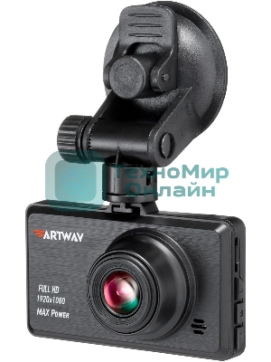 Видеорегистратор Artway AV-400 Max Power, 1920x1080, 3