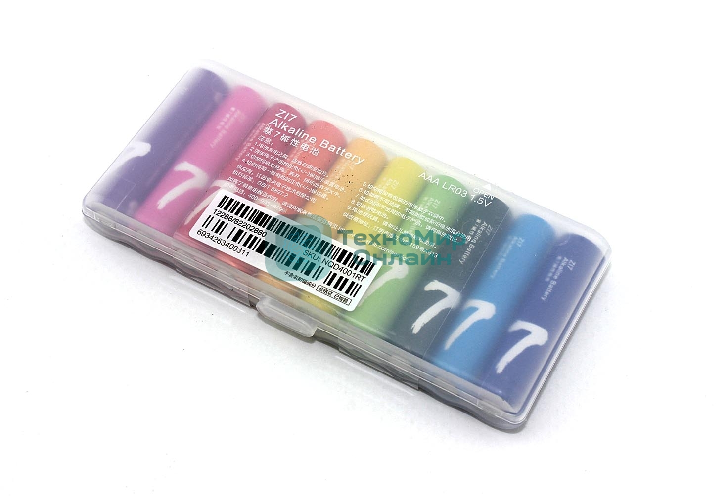 Батарейки Xiaomi ZI7-AAA Rainbow Colors (10 шт.) 2 к-та