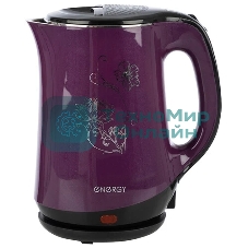 Чайник электрический Energy E-265 1.8 л,двойной корпус,фиолетовый,1500 Вт, (164127)