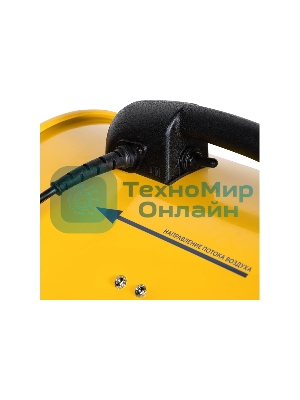 Вентилятор промышленный Ballu BIF-X10 желтый