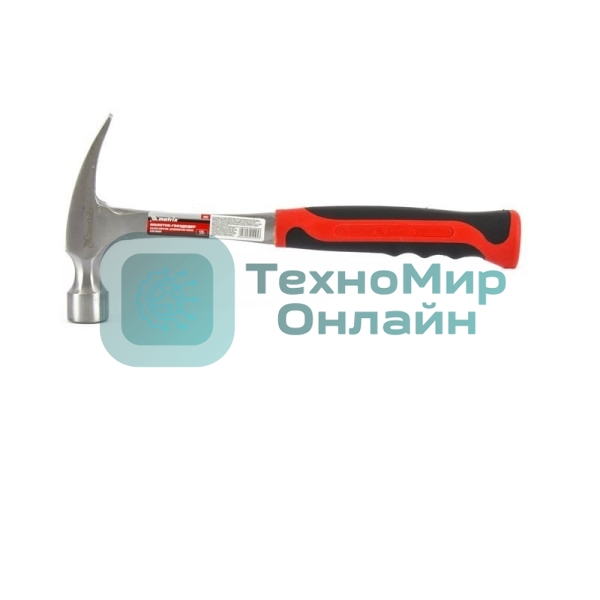 Молоток-гвоздодер Matrix 10463 570 г, цельнометаллический, двухкомпонентная рукоятка