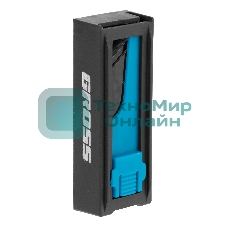 Лезвия Gross 79377, 19 мм, SK2 Black, трапециевидные, выдвижной пластиковый пенал, 10 шт.