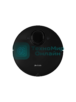 Робот-пылесос Horizont H-Clean RVC Pro Max 105 черный, 5200 мАч Li-Ion, уборка сухая/влажная, пылесборник контейнер 0,25 л