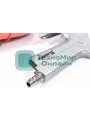 Пистолет для мовиля Matrix пневматический