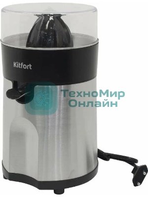 Соковыжималка Kitfort КТ-1113 стальной/чёрный, цитрусовая, 85 Вт, 600 мл, механическое