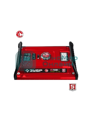 Электрогенератор бензиновый Зубр СБ-7000Е-3, 7 кВт, 73 дБ, 81 кг