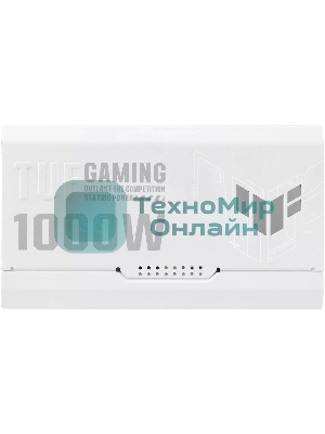 Блок питания ASUS TUF-GAMING-1000G-WHITE,PSU, CE+UK (90YE00S5-B0NA00) белый