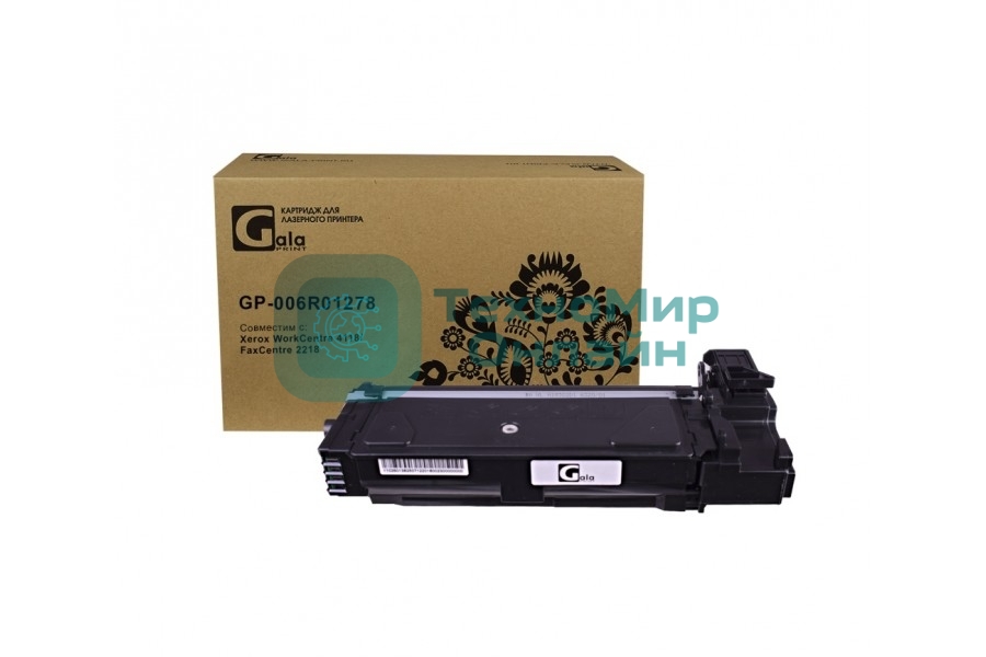 Картридж лазерный GalaPrint GP-006R01278 черный (8000 стр.) для Xerox WorkCentre 4118/FaxCentre 2218