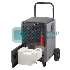 Осушитель воздуха промышленный мобильного типа Ballu BDI-50L